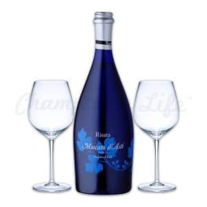 Champagne Life - Rista Moscato D'asti Wine Toast Set